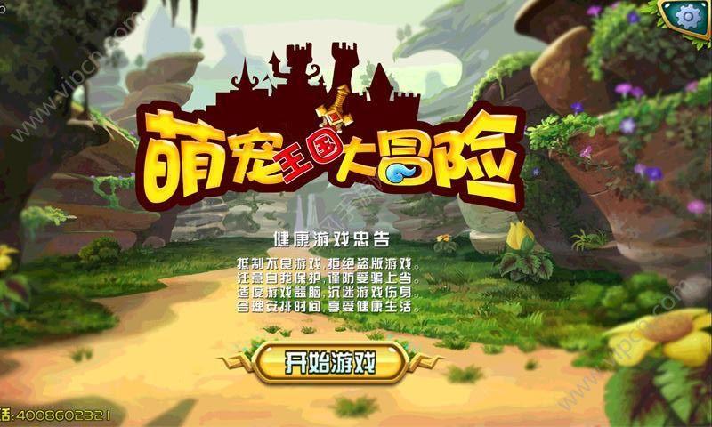 暖阳下的女孩们