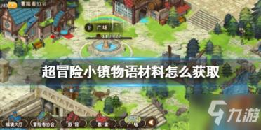 初级会计和注册会计有啥不一样？一起看看